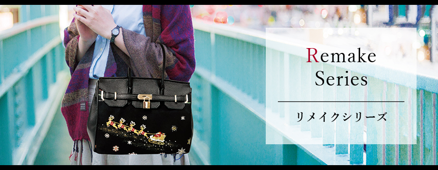 ★専用になりました★12日までの出品❤帯リメイクハンドバック❤お姫様❤ 51FTPk1FnWL._AC_SY200_QL15_.jpg